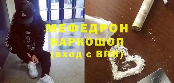 спиды Верхнеуральск