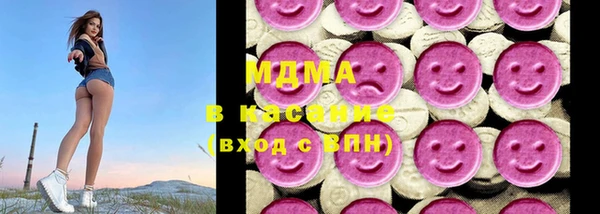 меф VHQ Верхний Тагил